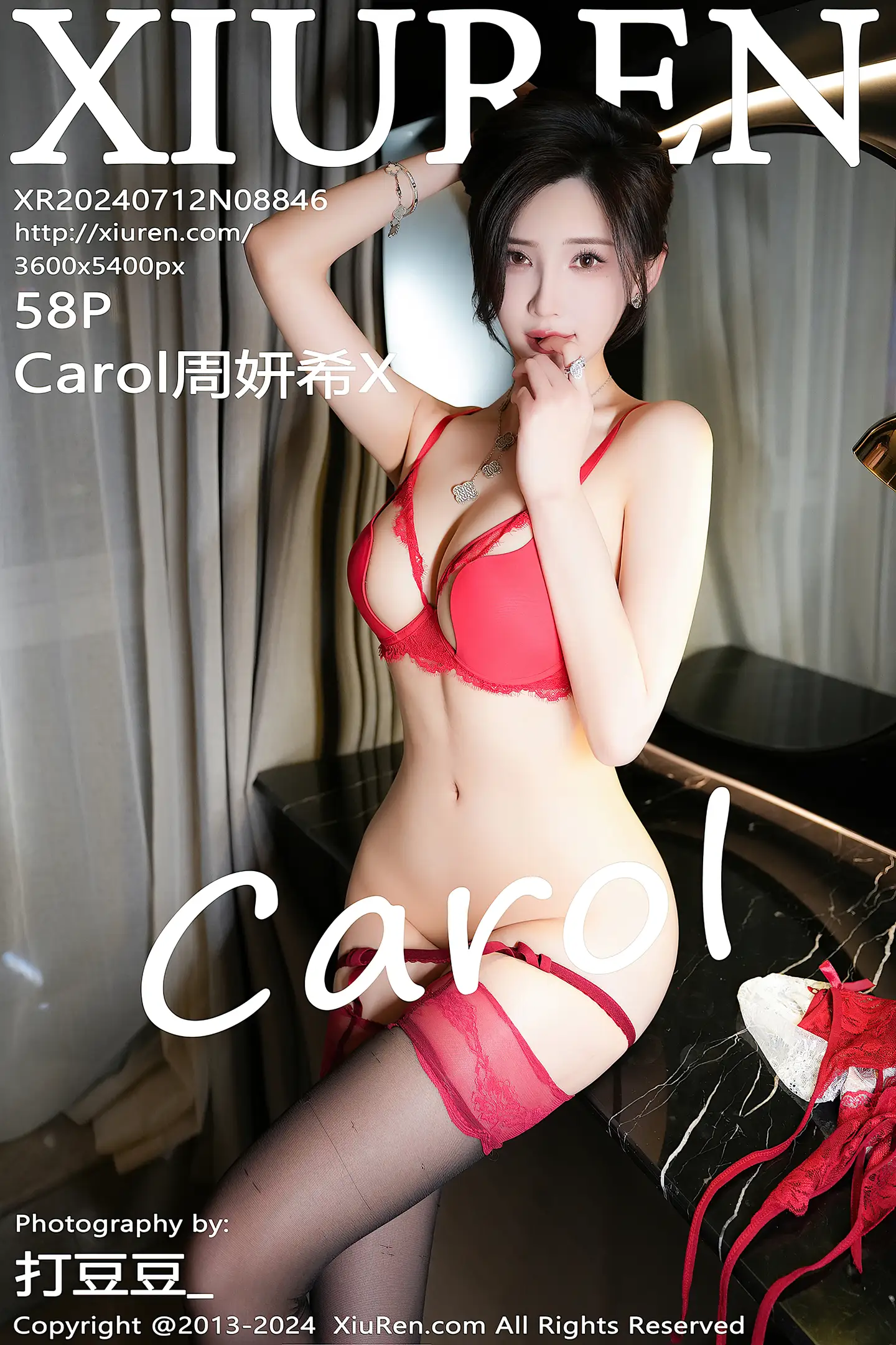 [XiuRen秀人网]VOL.8846 女神Carol周妍希X性感红色内衣配黑丝吊袜秀完美身材诱惑写真58P-秀人网官方网站